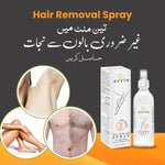 HAIR REMOVAL SPRAY - FOR MALE & FEMALE